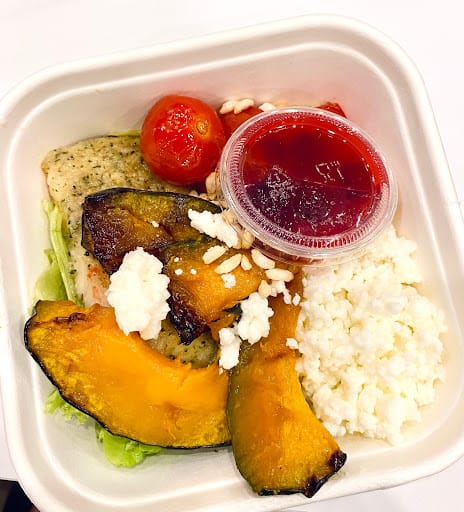 The Daily Cut (Tanjong Pagar Centre)