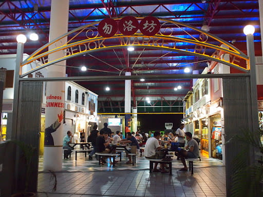 The Bedok Marketplace