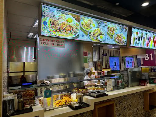 Encik Tan (Bedok Mall)