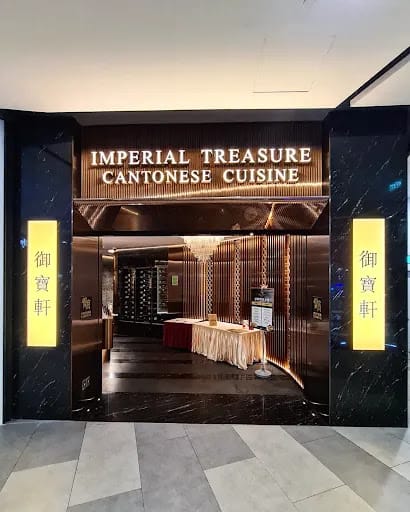 Imperial Treasure Cantonese Cuisine