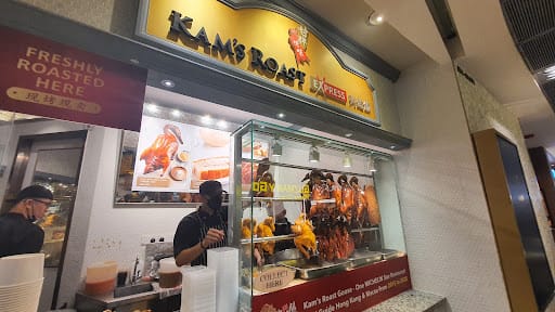 Hawkers' Street @ ION