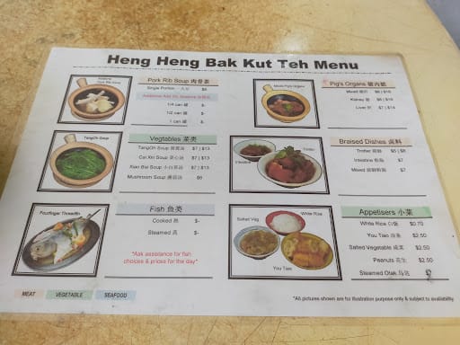 Heng Heng Bak Kut Teh