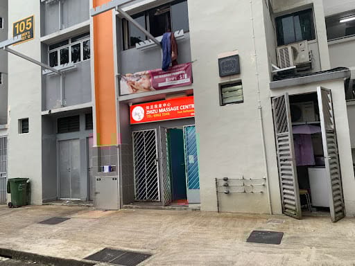 Zhizu Massage Centre 知足推拿中心