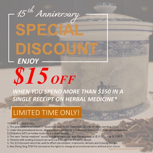 Bao Zhong Tang Premium TCM Centre