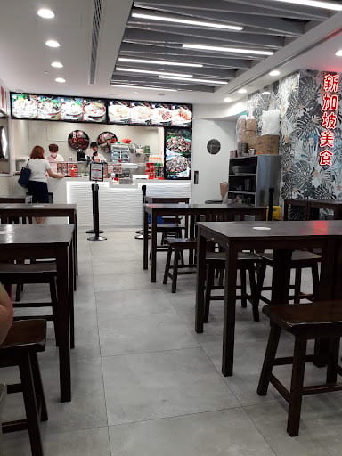 Aptima Nutrition & Sports Consultants