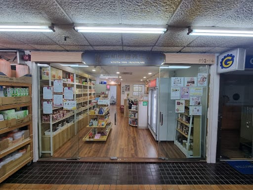 Chong Hoe Healthcare TCM @Bukit Timah