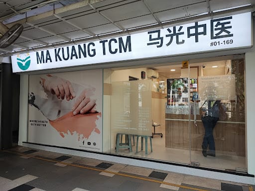 Ma Kuang TCM Clinic @ Ghim Moh