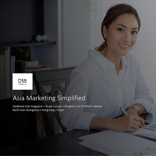 Digital 38 Pte. Ltd.