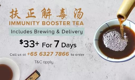 Bao Zhong Tang Premium TCM Centre