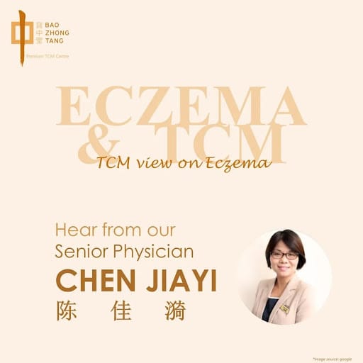 Bao Zhong Tang Premium TCM Centre