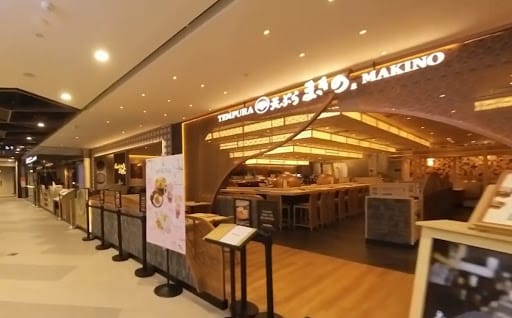 Tempura Makino (Great World)