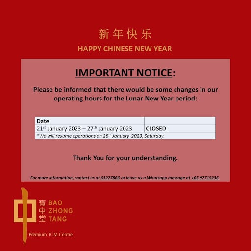 Bao Zhong Tang Premium TCM Centre