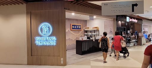 Yu He Tang TCM Clinic