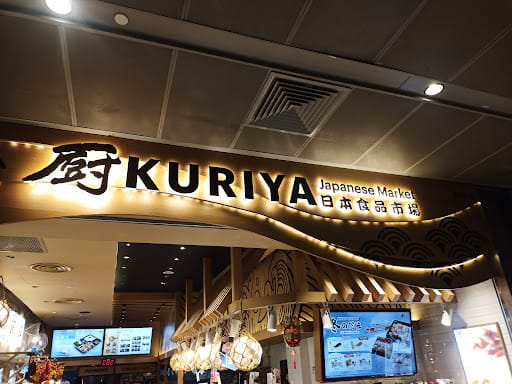 Kuriya Japanese Market (Great World)