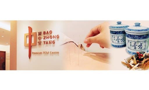 Bao Zhong Tang Premium TCM Centre
