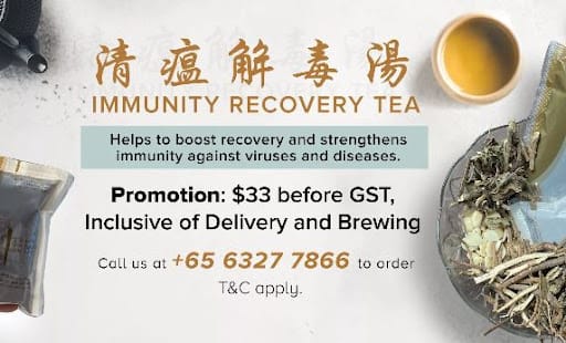 Bao Zhong Tang Premium TCM Centre