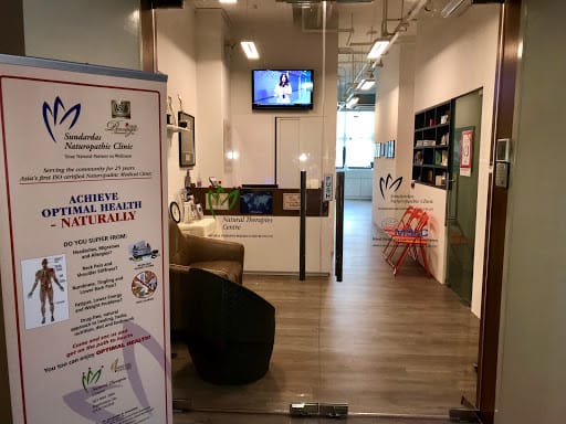 Sundardas Naturopathic Clinic