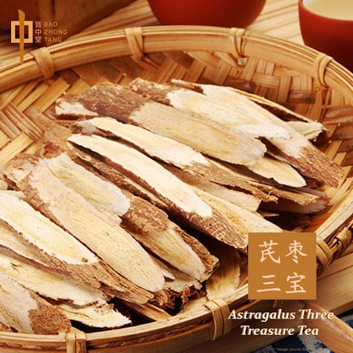 Bao Zhong Tang Premium TCM Centre