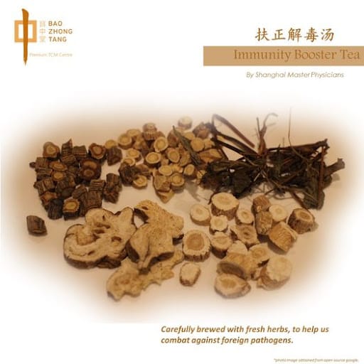 Bao Zhong Tang Premium TCM Centre