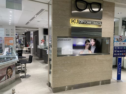 KJ Optometrists (Plaza)