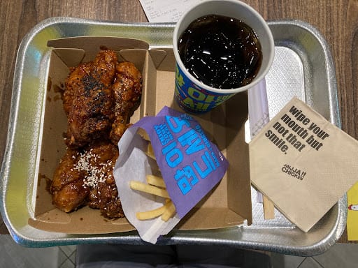 JINJJA Chicken @ Clementi Mall