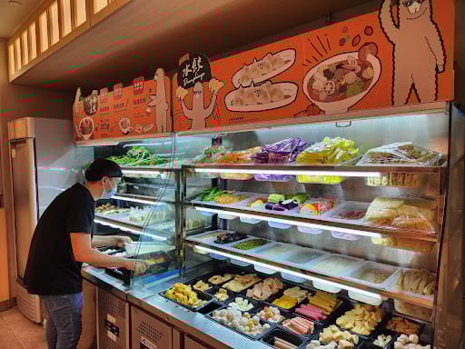 Gong Yuan Ma La Tang 宫源麻辣烫 @ IMM