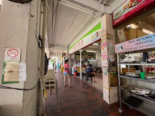 Xiao Di Fried Prawn Noodle (小弟炒虾面)