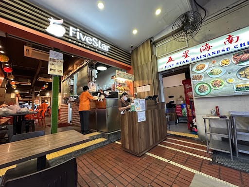 Five Star Kampung Chicken Rice & Kitchen