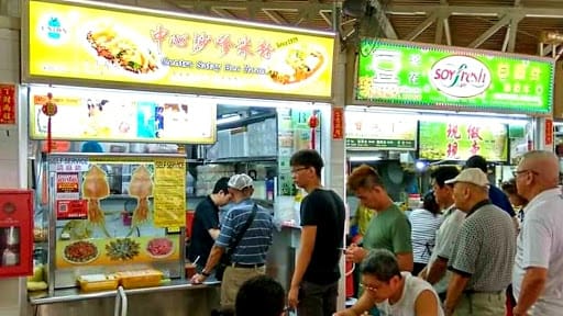 Centre Satay Beehoon