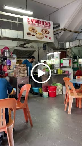 Traditional Joo Chiat Prawn Mee