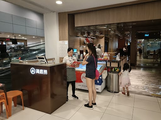 海底捞 Haidilao Hot Pot @IMM