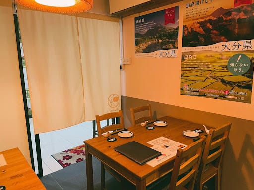 Bonbori ぼんぼり