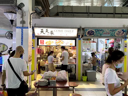 Come Daily Fried Hokkien Prawn Mee 天天来炒福建虾面