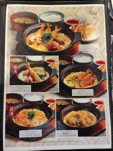 Ajisen Ramen - Junction 8