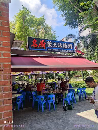 Margaret Drive Chicken Rice