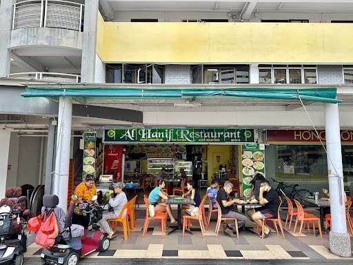 AlHanif Restaurants