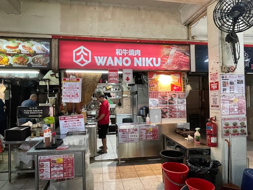 WANO NIKU Tanjong Pagar