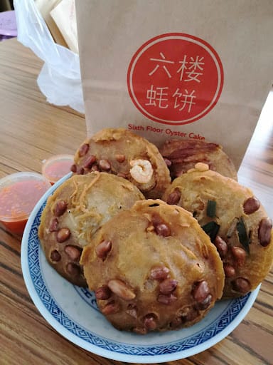 Sixth Floor Oyster Cake