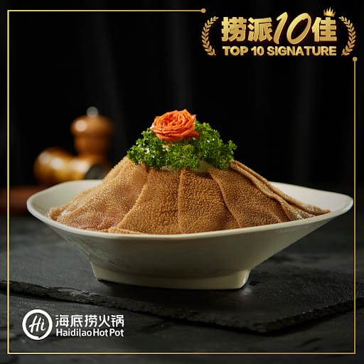 海底捞 Haidilao@ Northpoint City