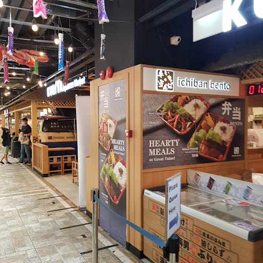 Ichiban Bento (Northpoint City)