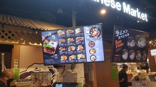 Ichiban Bento (Northpoint City)