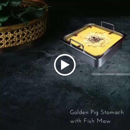 Wu Wang Guo 勿忘锅 Hot Pot