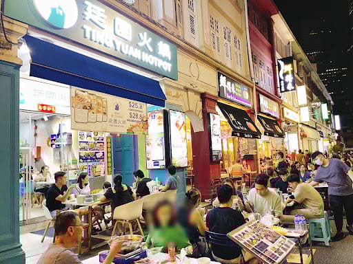 Ting Yuan Hotpot Buffet