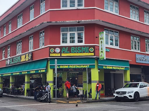 Al-Bismi Restaurant