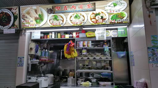 Double Happy Bah Kut Teh