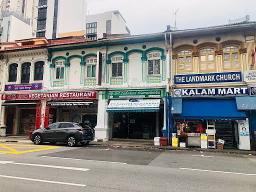 Sri Lakshmi Narasimha Restaurant