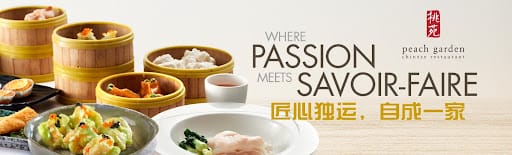 Peach Garden @ The Metropolis