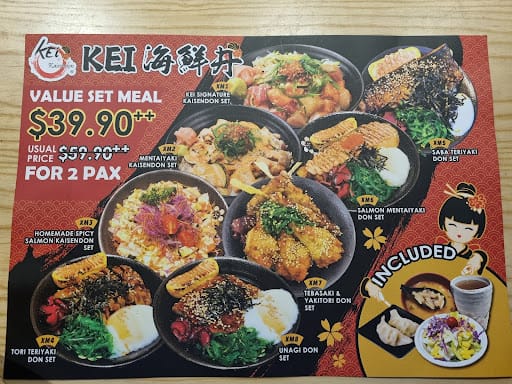 Kei Kaisendon Kallang Wave Mall