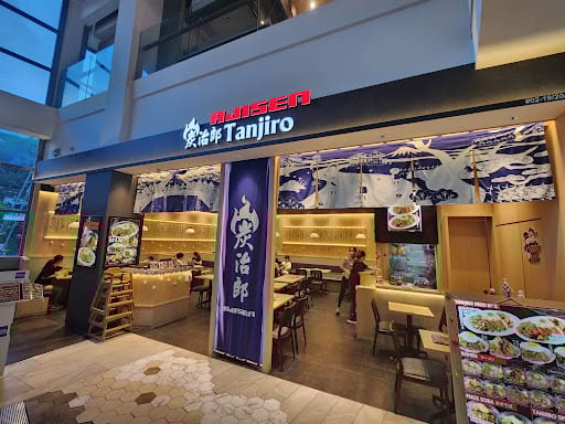 Ajisen Ramen (AMK Hub)