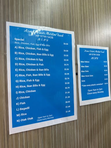 Azme Corner Nasi Lemak